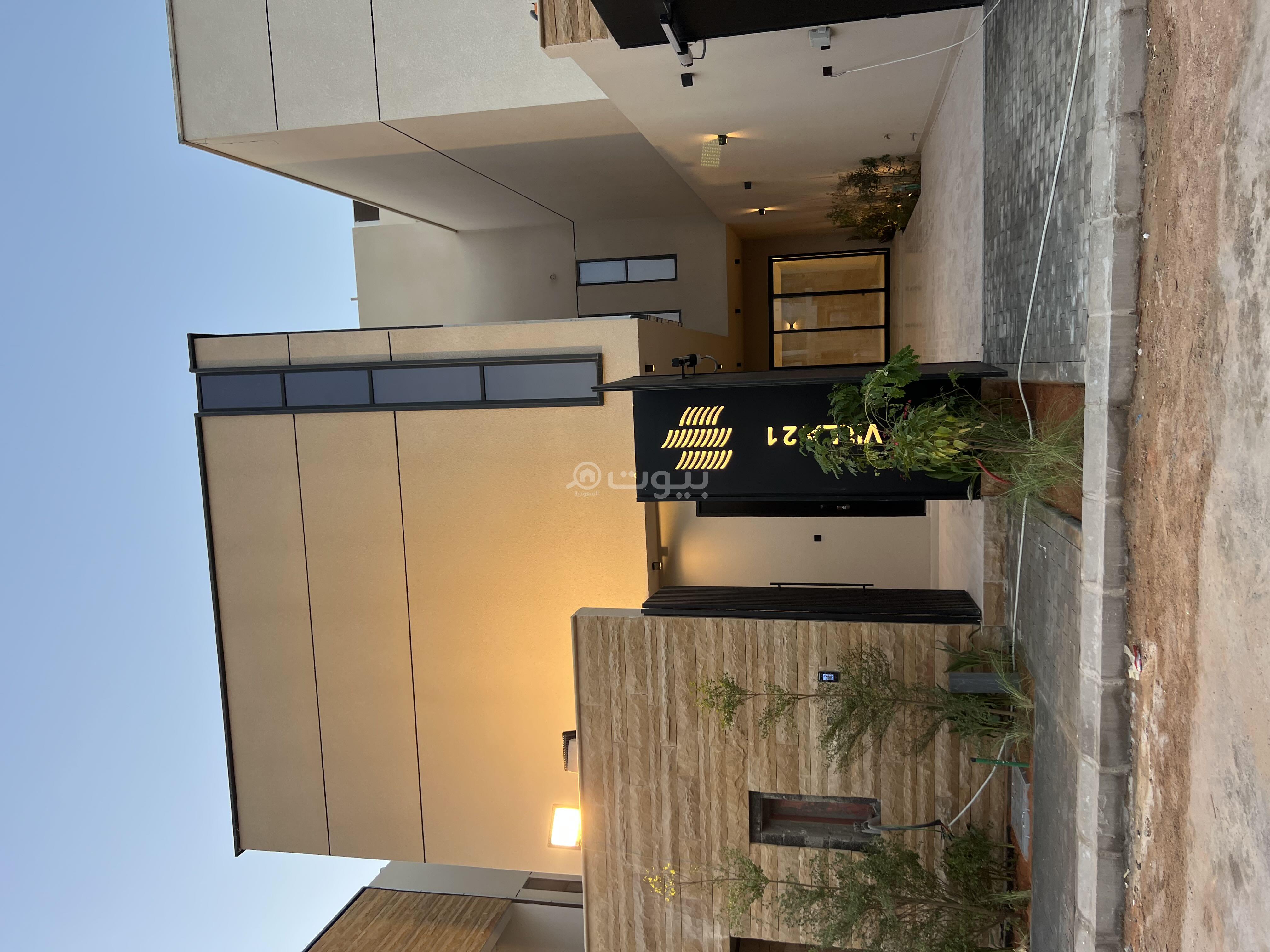 فيلا 5 غرف في النرجس