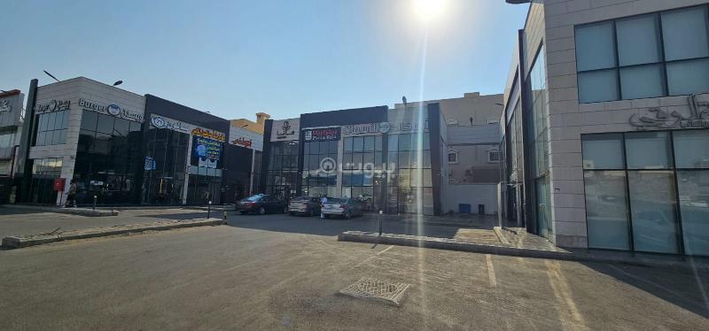 محل 660 م² في الصالحية