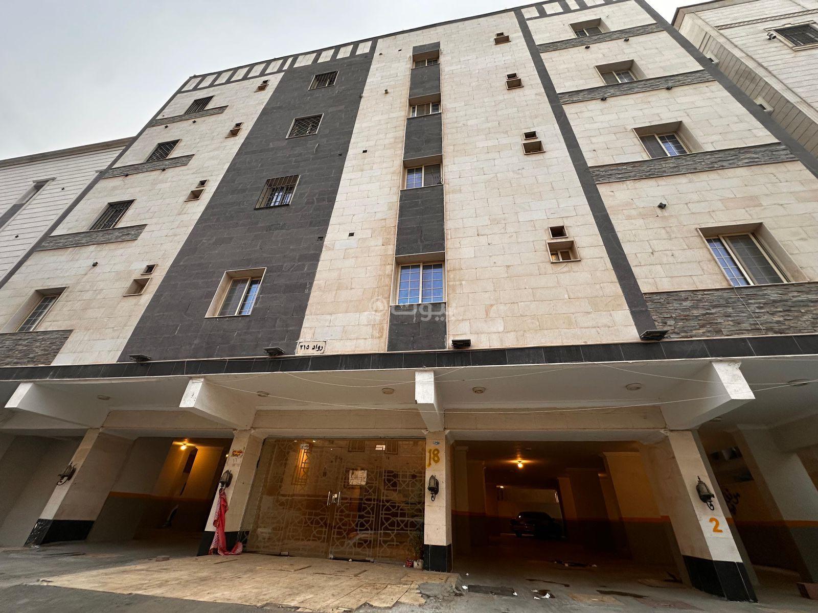 شقة 5 غرف في المريخ