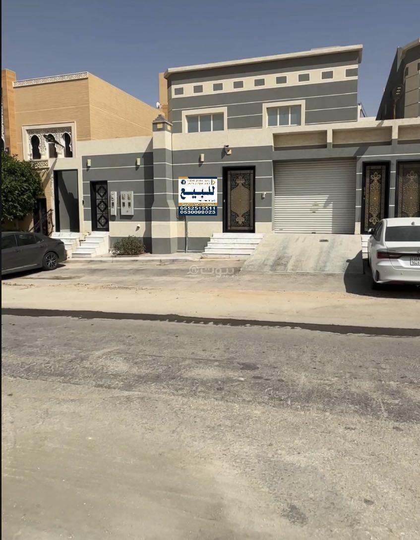 فيلا 5 غرف في النرجس