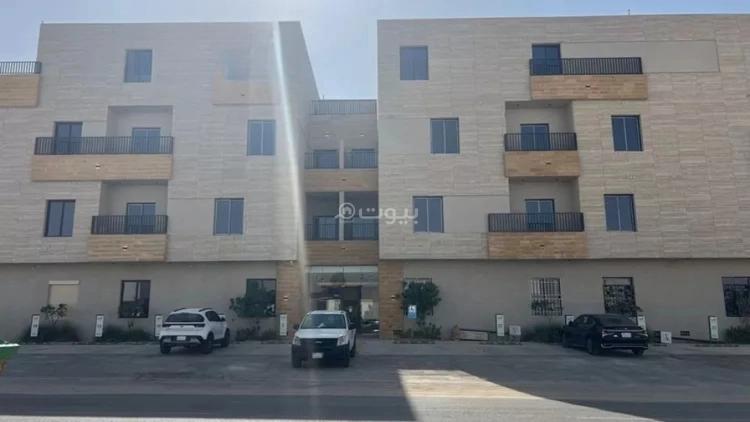 شقة 2 غرف في النرجس