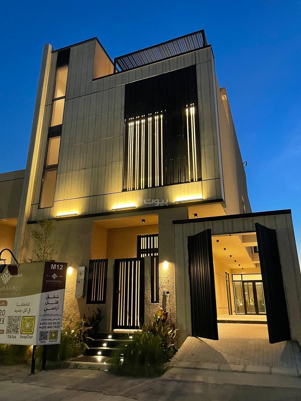 5 bedroom villa in Al Mahdiyyah