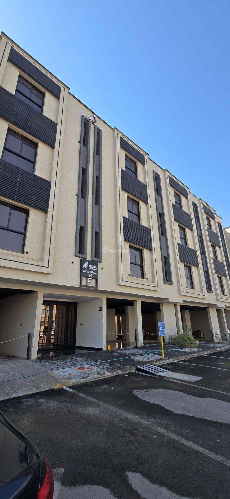 شقة 4 غرف في طويق