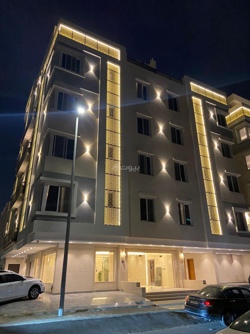 شقة 2 غرف في الروضة