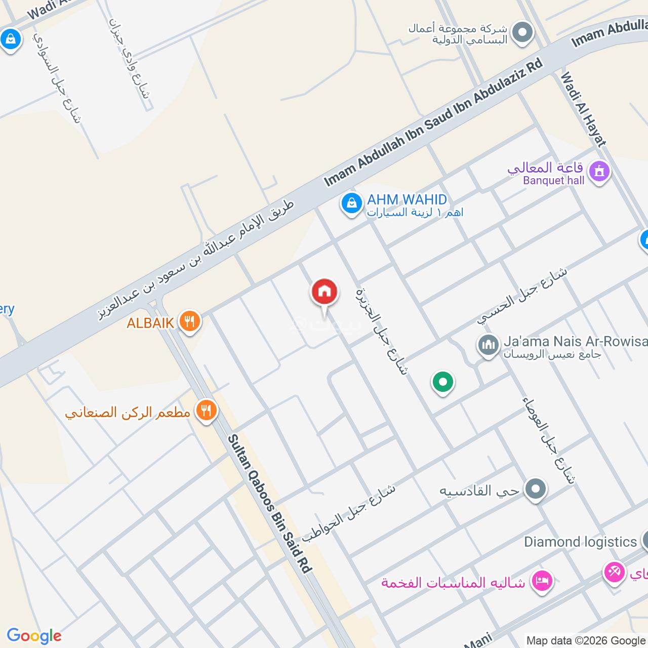 شقة  في القادسية