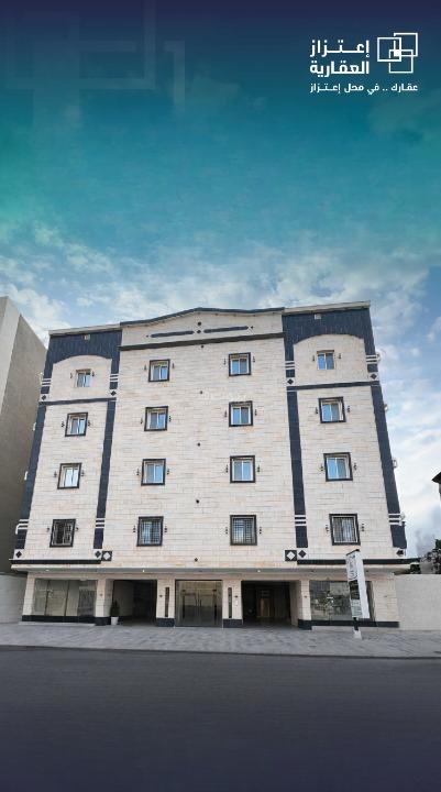 شقة 4 غرف في الريان