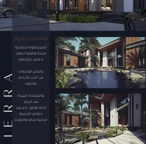 3 bedroom villa in Al Malqa