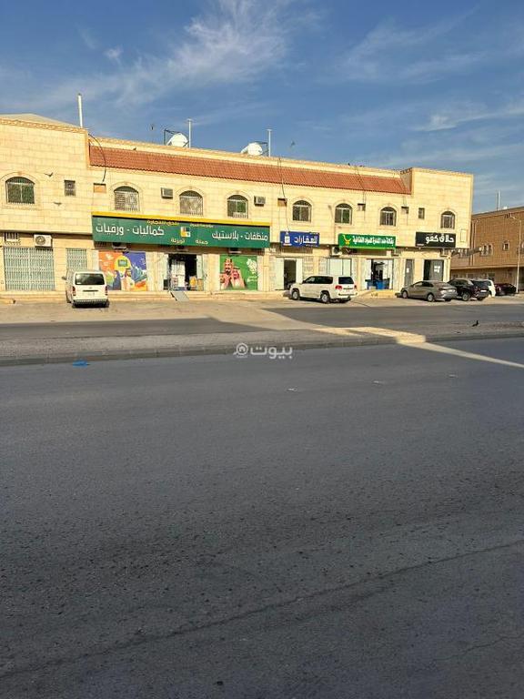 شقة 2 غرف في اليرموك