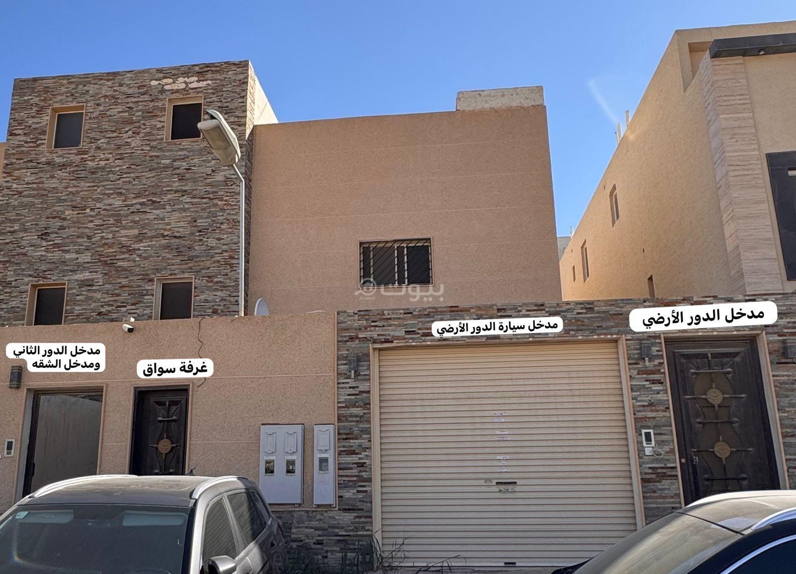 فيلا 9 غرف في العارض