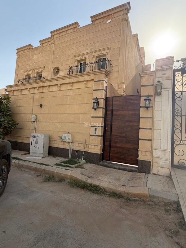 شقة 4 غرف في النرجس