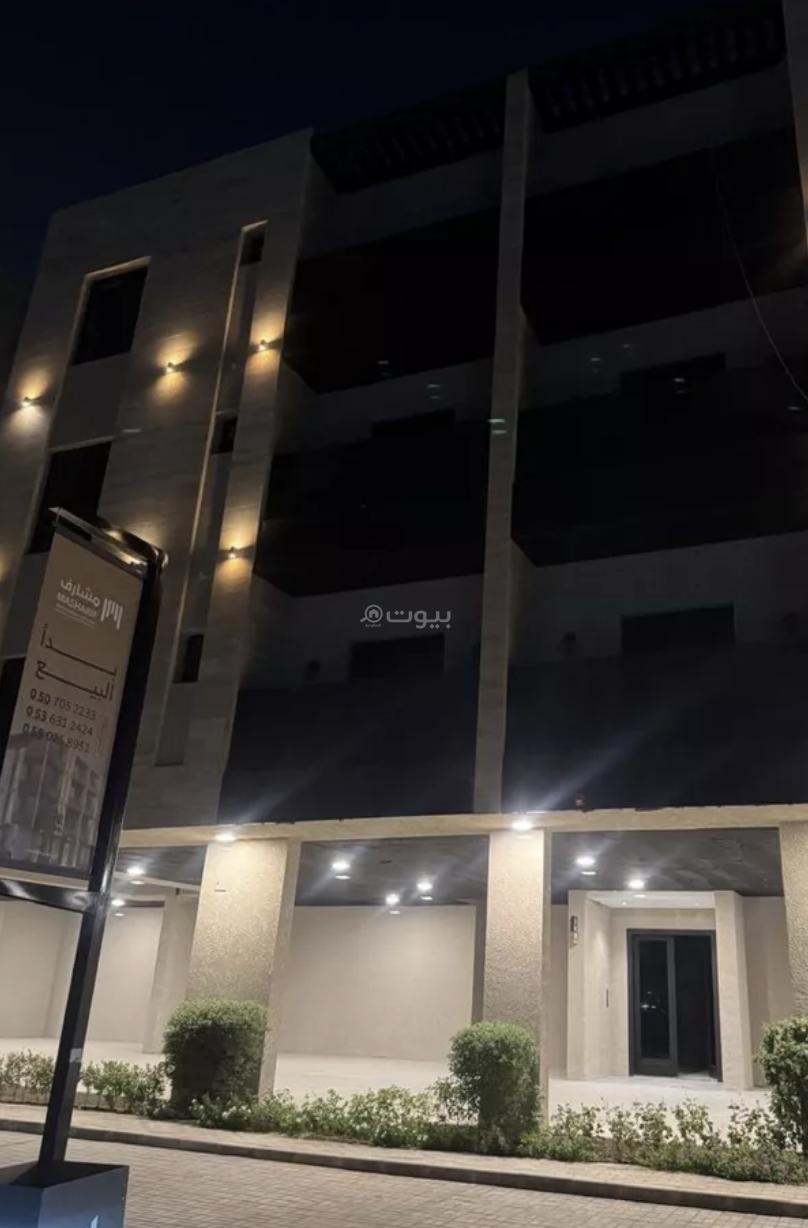 شقة 3 غرف في الرمال