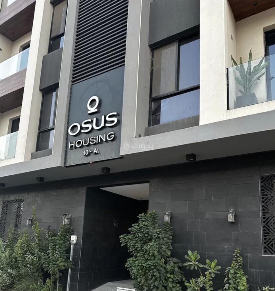 شقة 3 غرف في المونسية