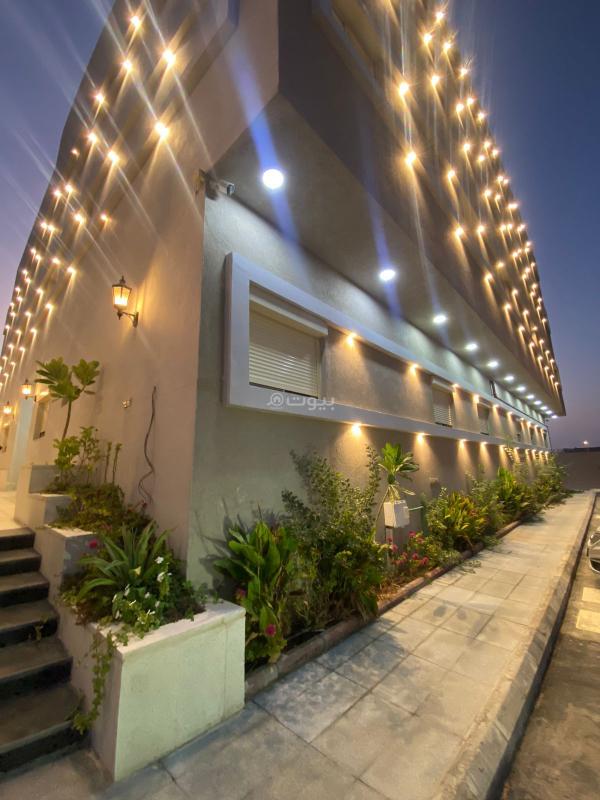 شقة 2 غرف في النرجس