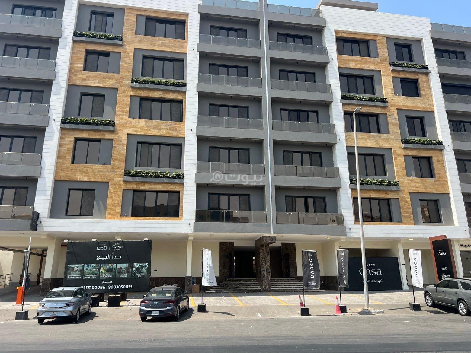 شقة 4 غرف في النهضة