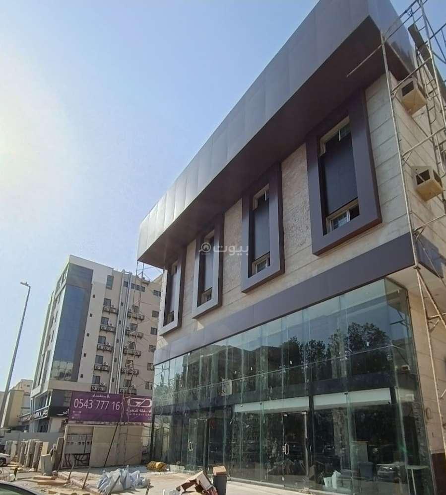 شقة 4 غرف في السلامة