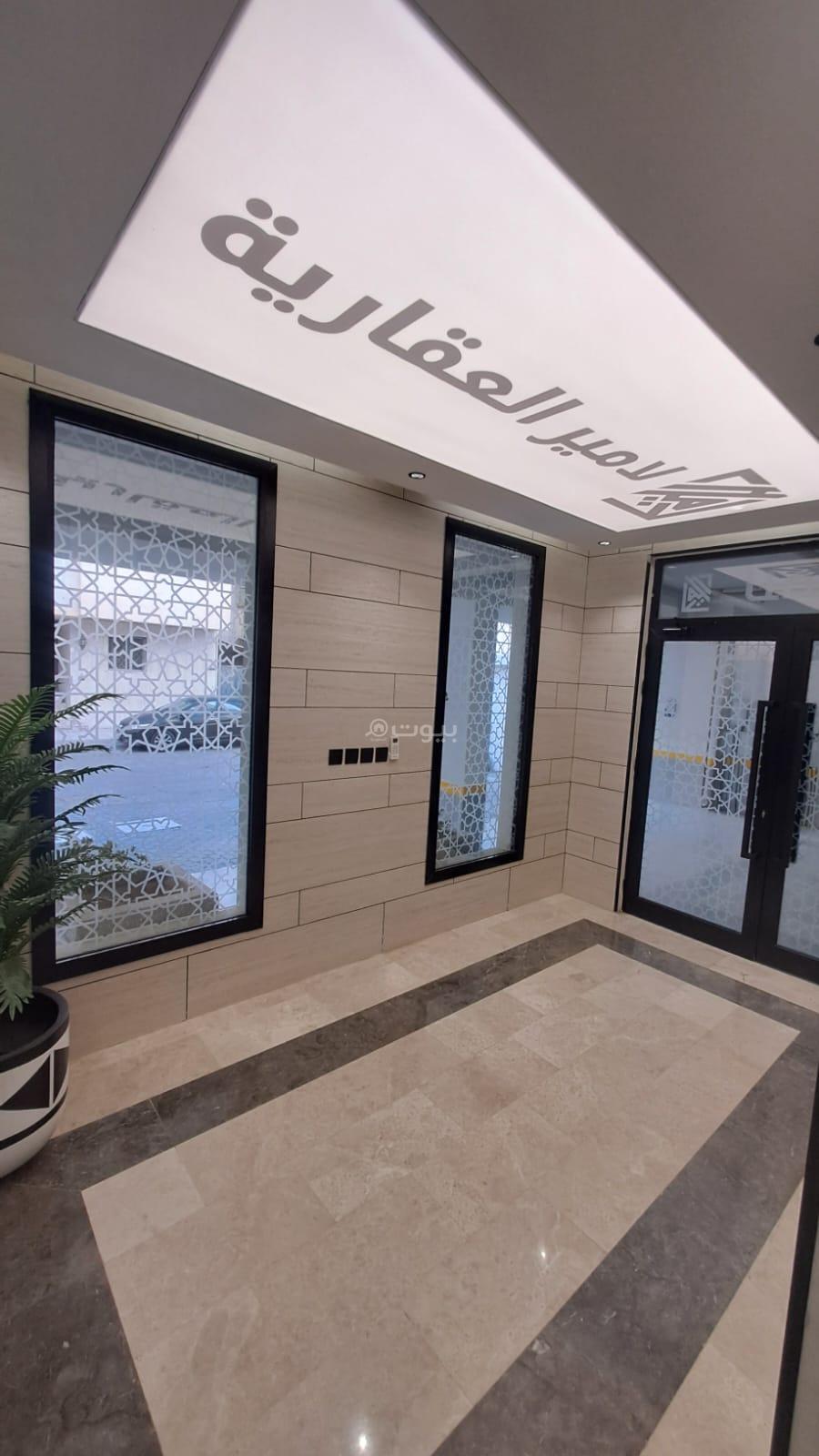 شقة 2 غرف في الروضة