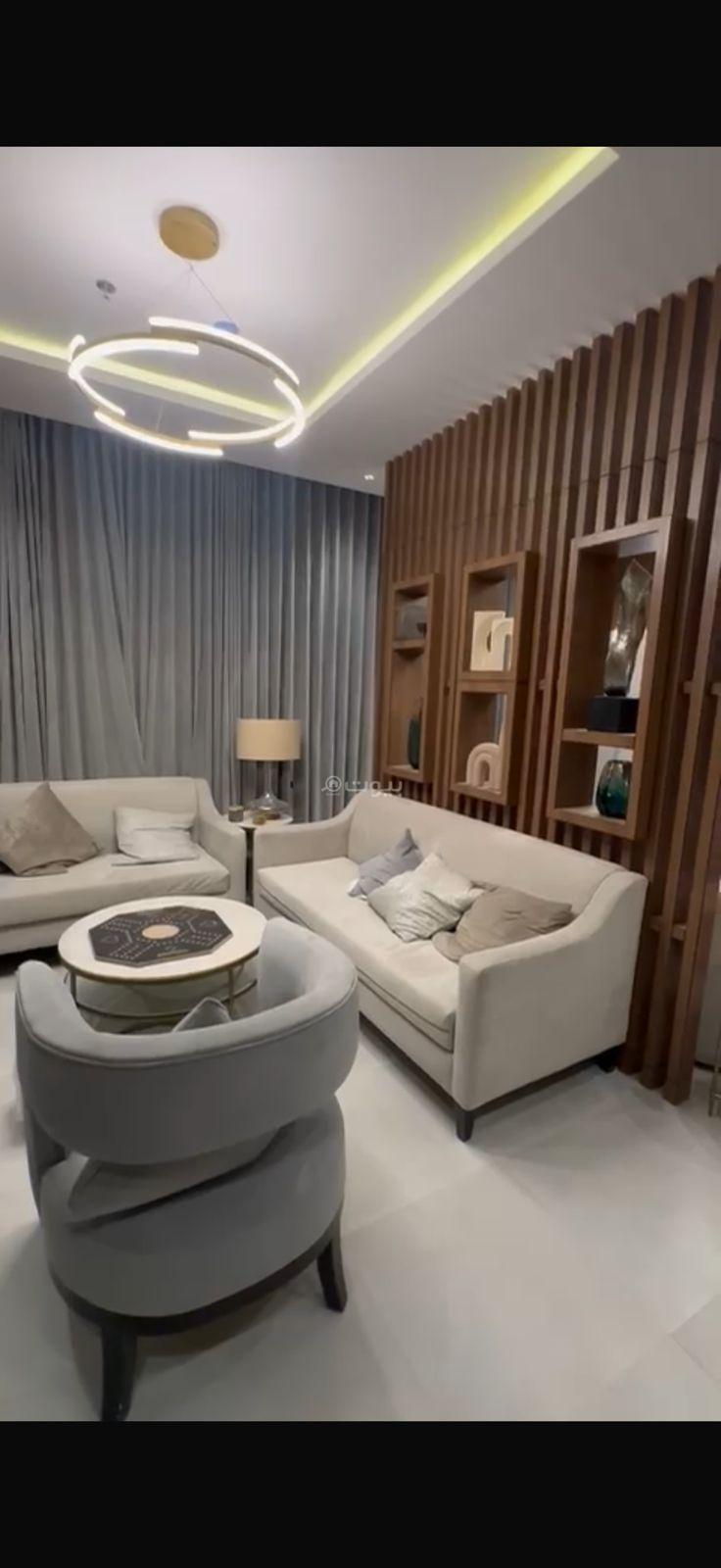 شقة 3 غرف في العارض