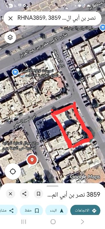 10 bedroom villa in Al Nuzhah