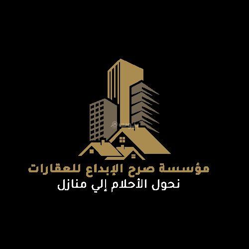 فيلا 4 غرف في طويق