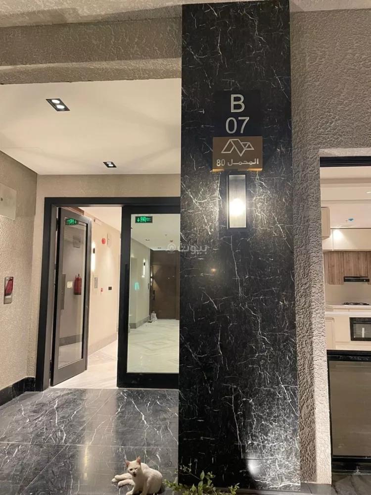 شقة 3 غرف في الروضة