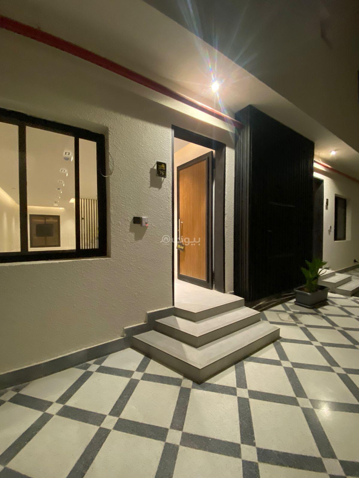 شقة 3 غرف في العارض