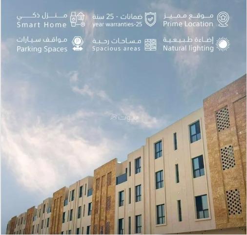 شقة 3 غرف في ديراب