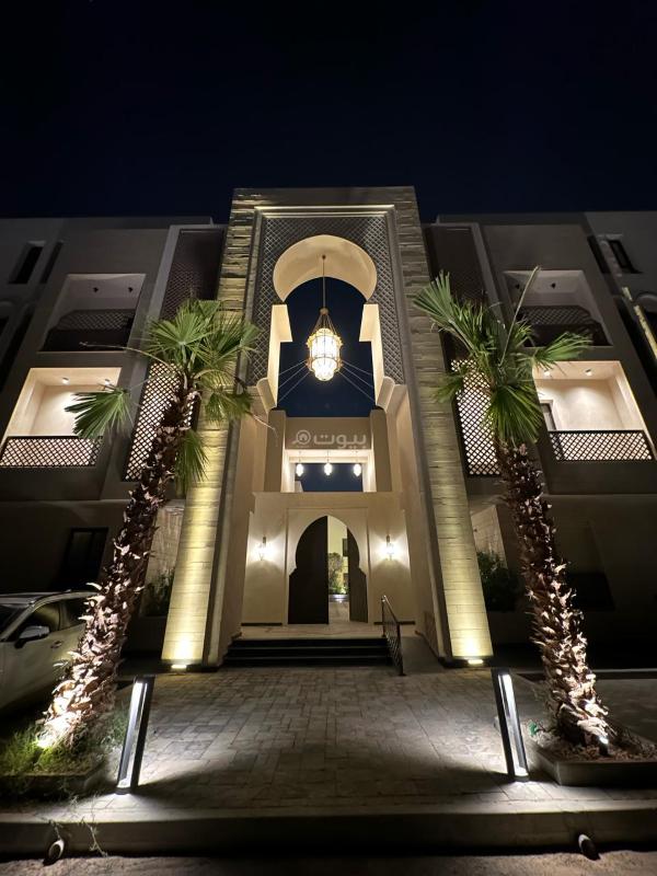 شقة 3 غرف في النرجس