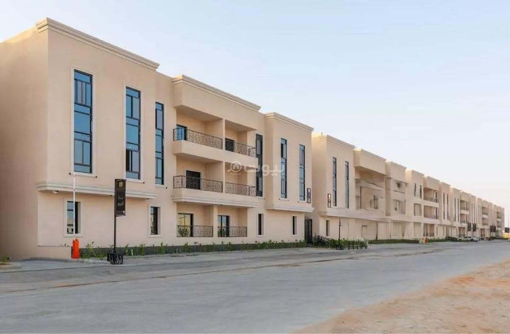 شقة 3 غرف في النرجس