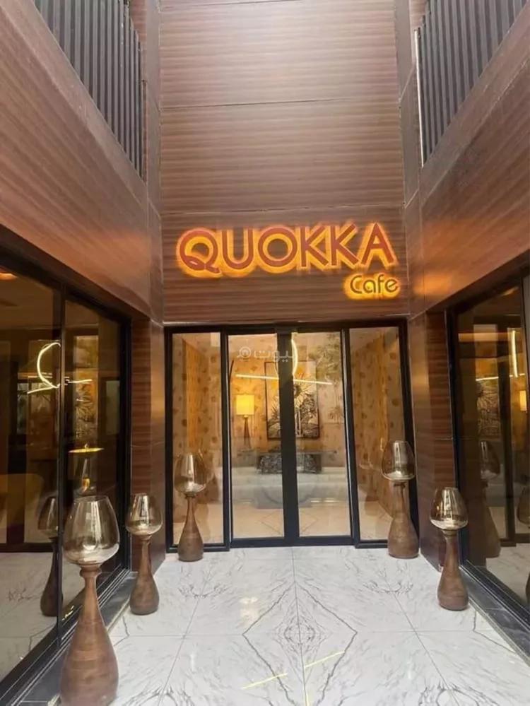 شقة 3 غرف في العارض