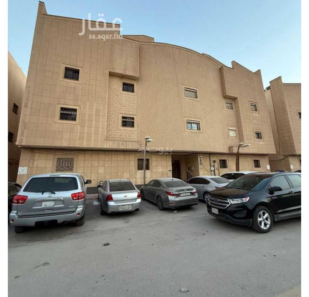 شقة 2 غرف في الصحافة