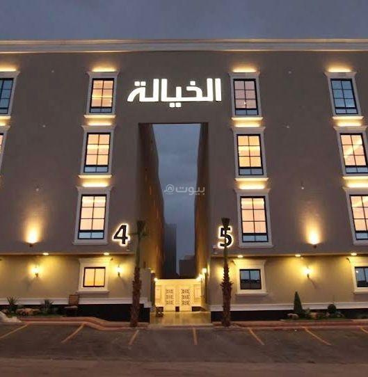 شقة 3 غرف في الياسمين