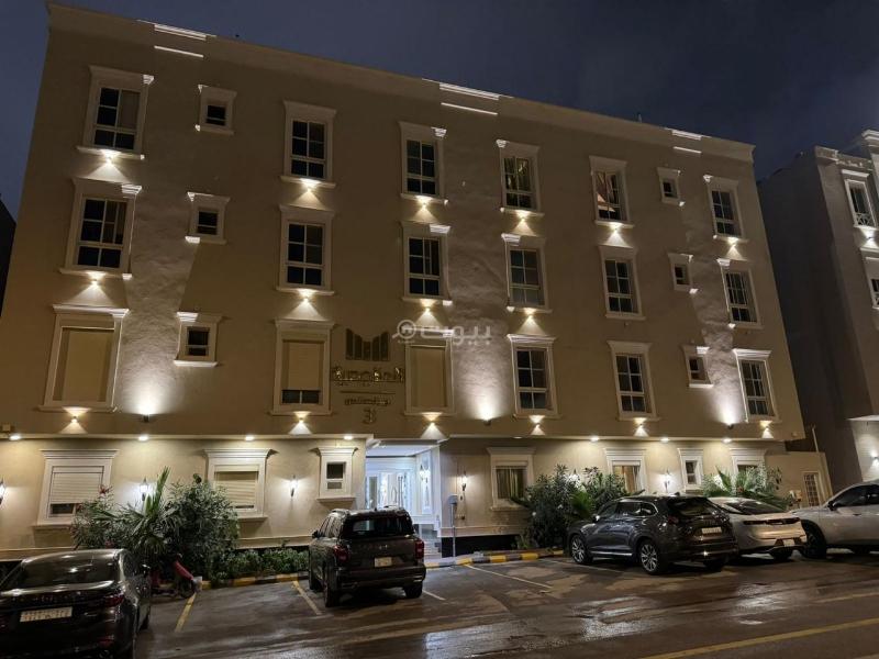 شقة 3 غرف في الملقا