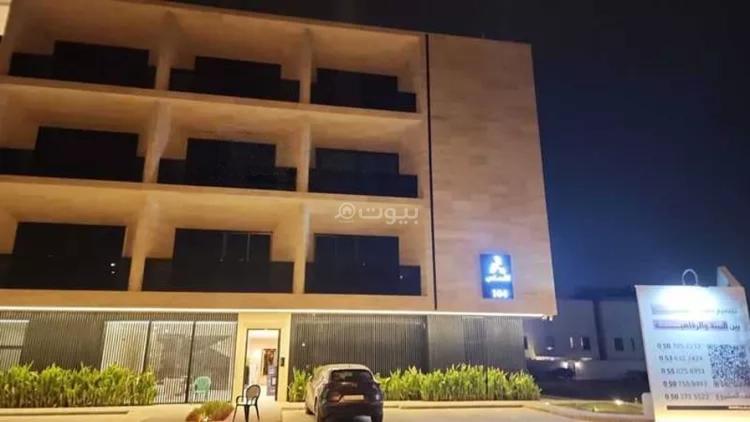 شقة 2 غرف في الملقا