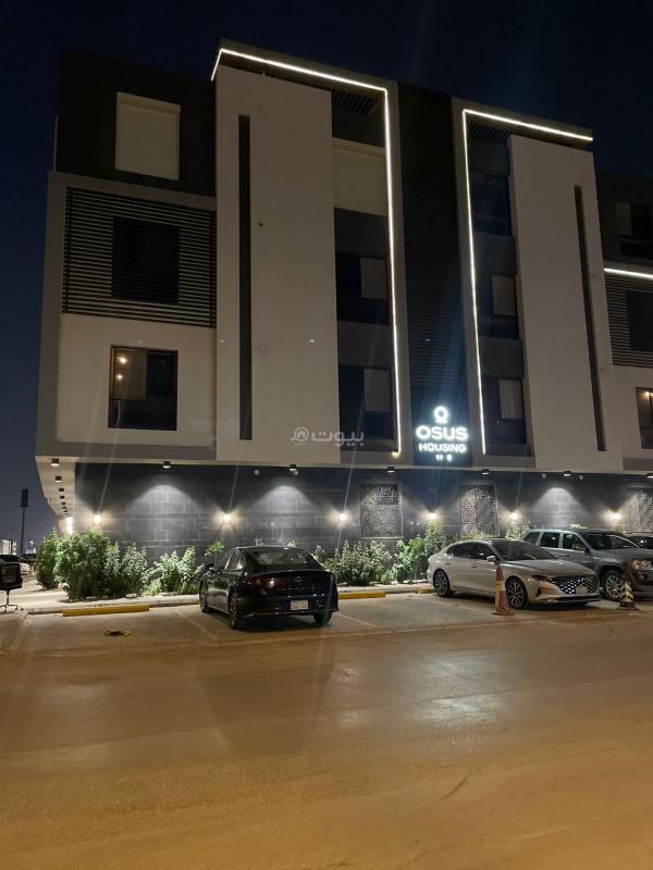 3 bedroom apartment in Al Munsiyah