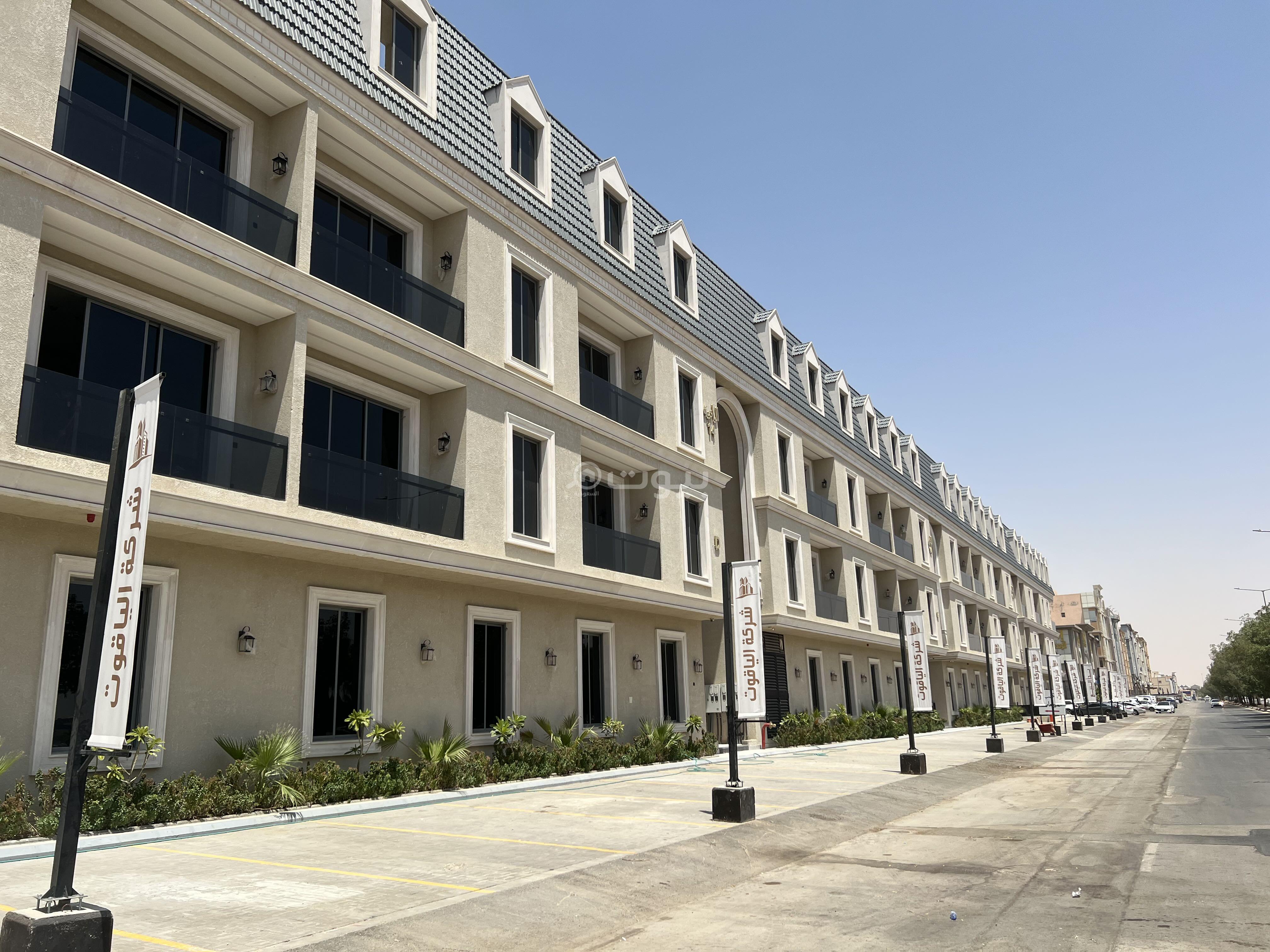 شقة 2 غرف في اليرموك