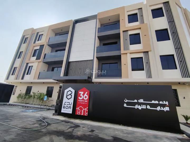 شقة 3 غرف في المونسية