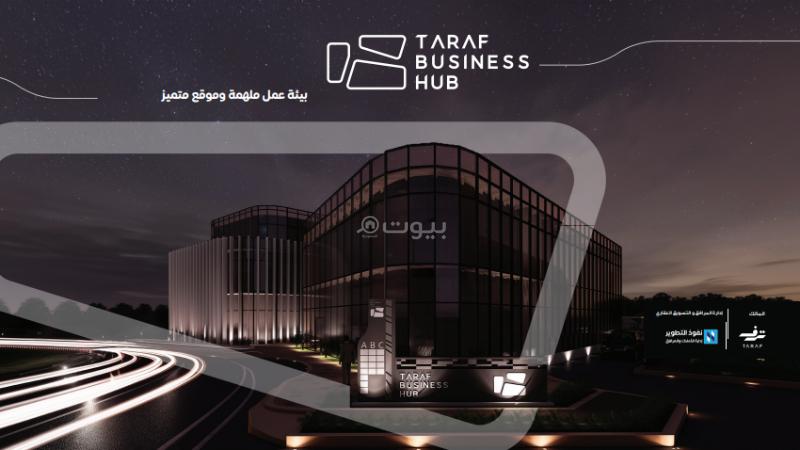 محل 3495 م² في قرطبة