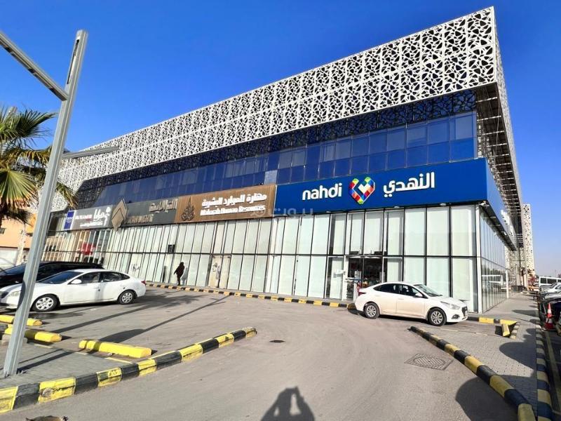 مكتب 231 م² في الياسمين