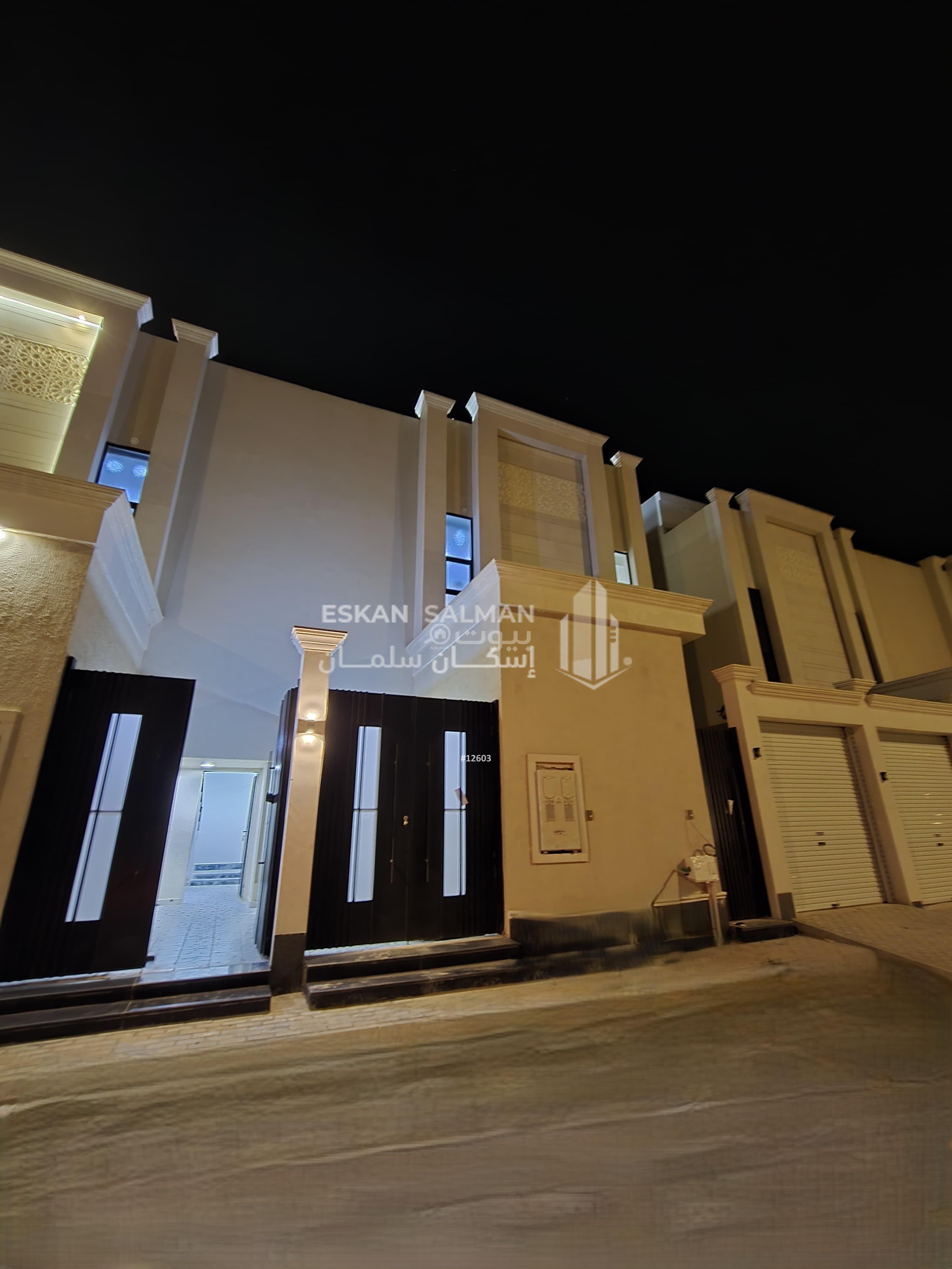 شقة 5 غرف في الجنادرية