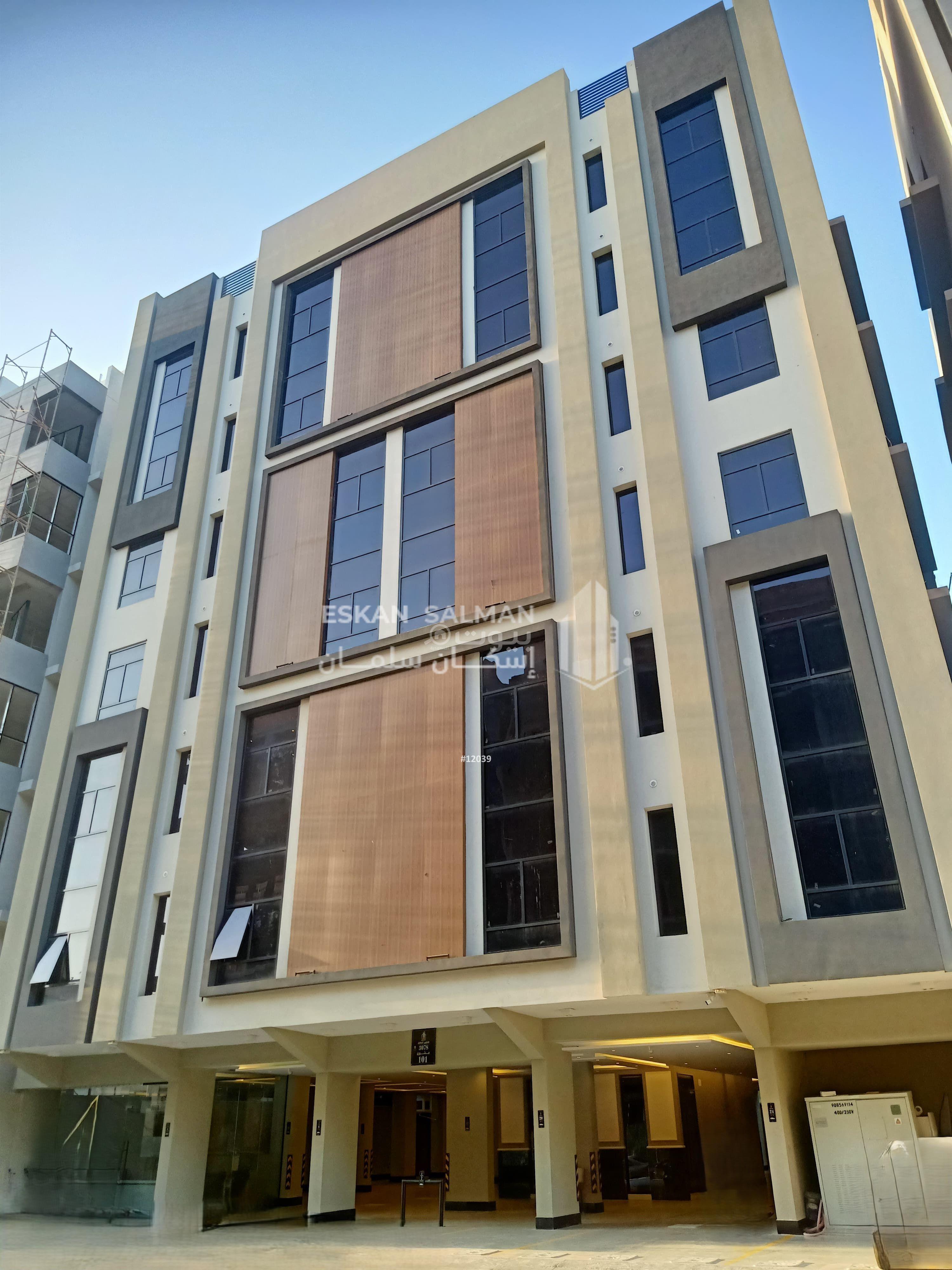 شقة 5 غرف في الصفا