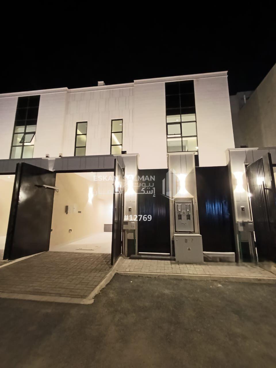 شقة 5 غرف في الجنادرية