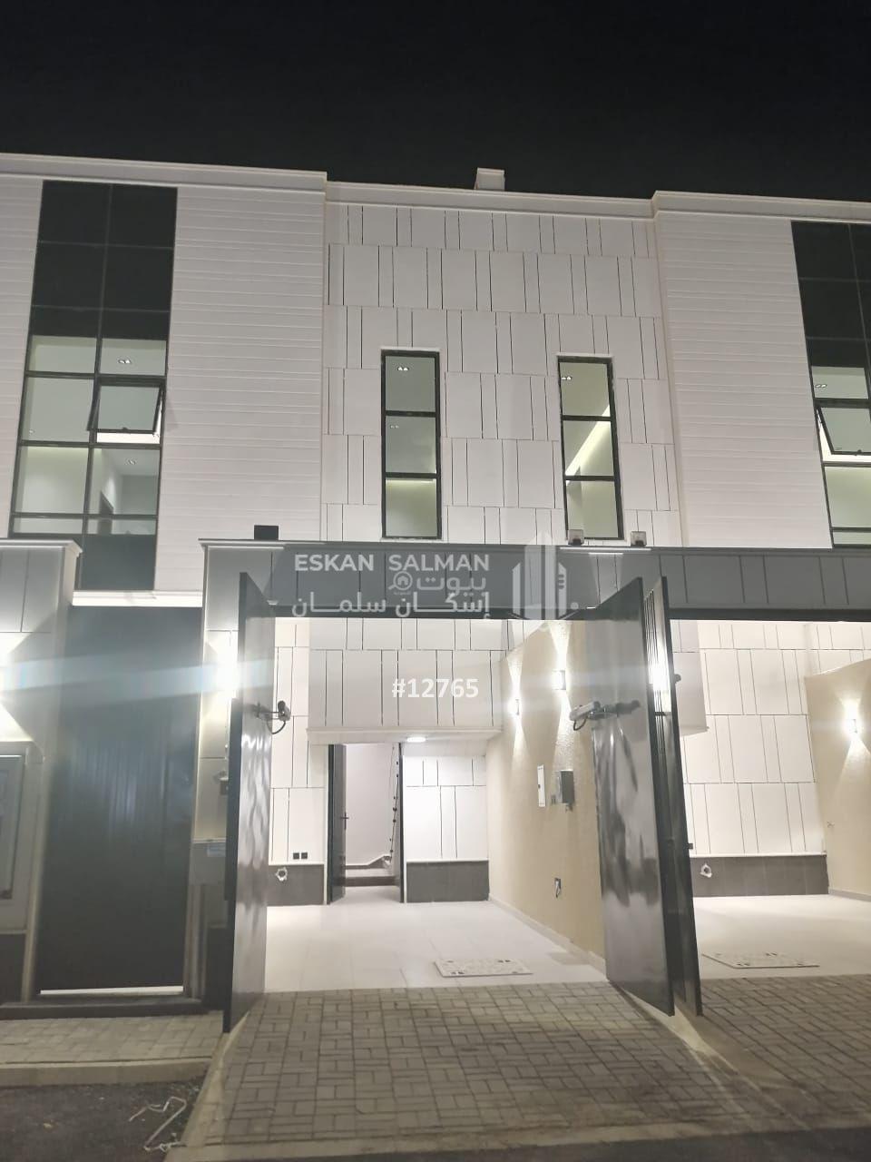 شقة 4 غرف في الجنادرية