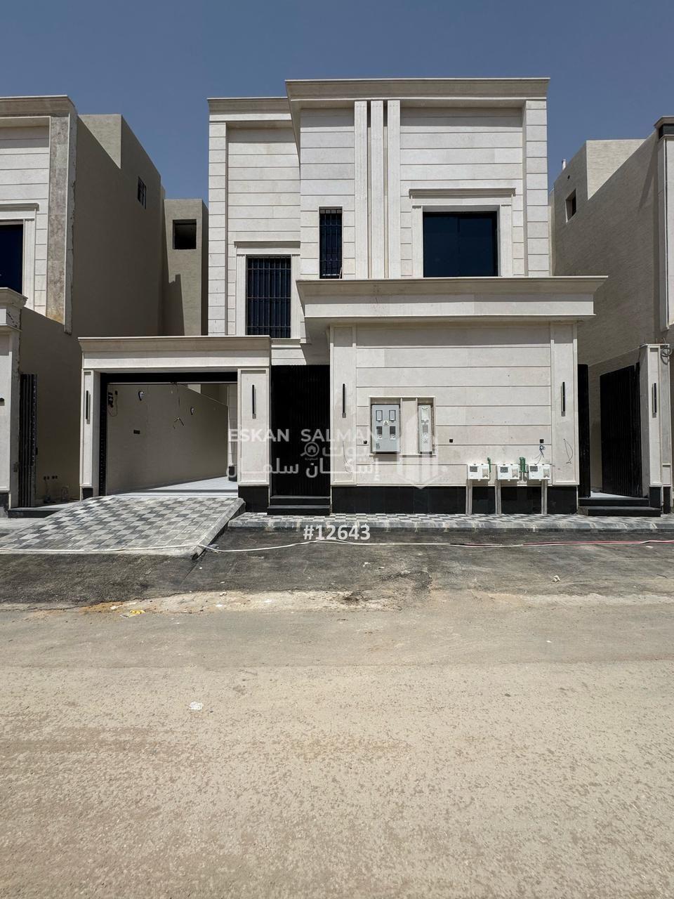 5 bedroom apartment in An Nadhim