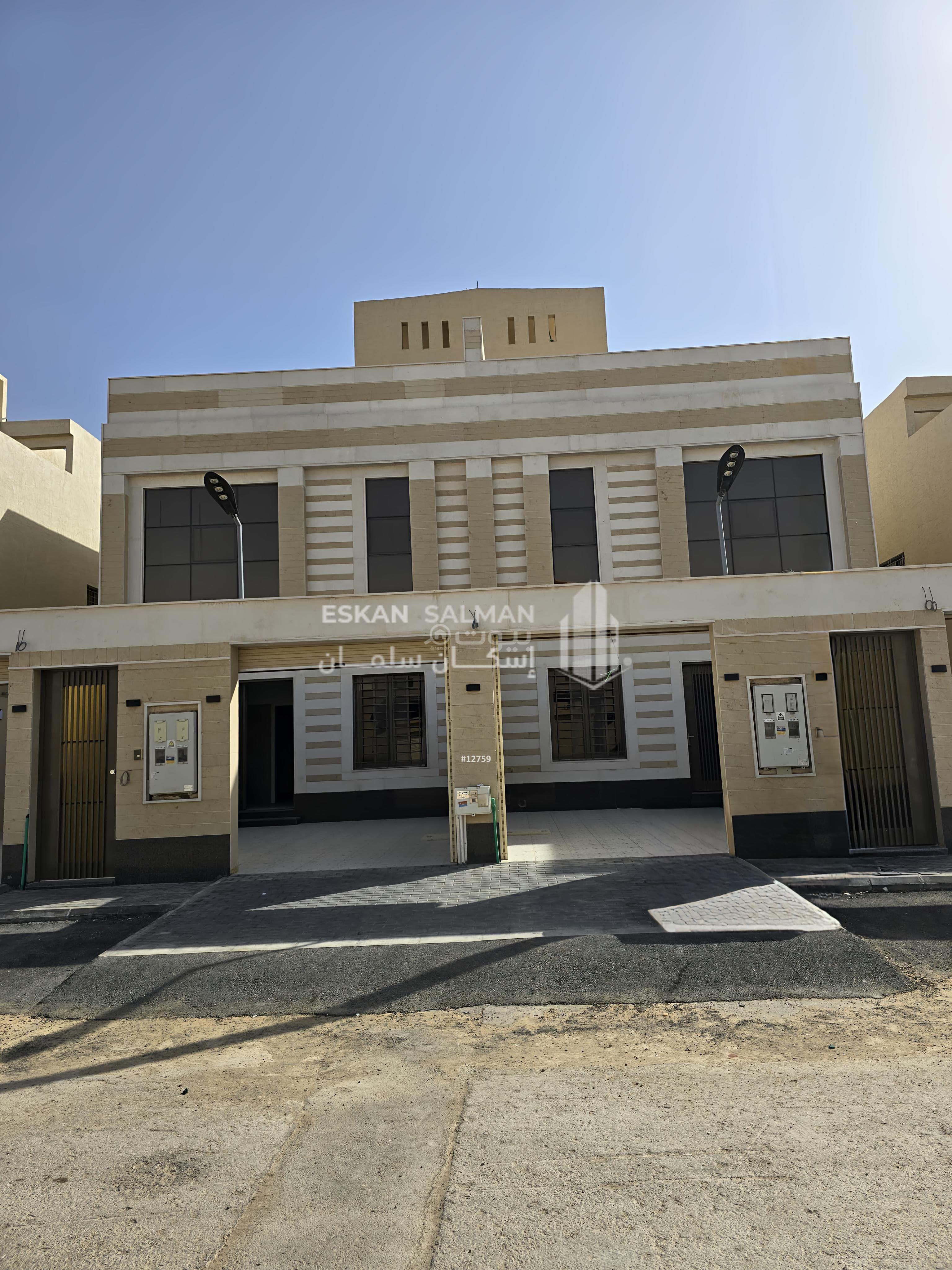 6 bedroom villa in Okaz