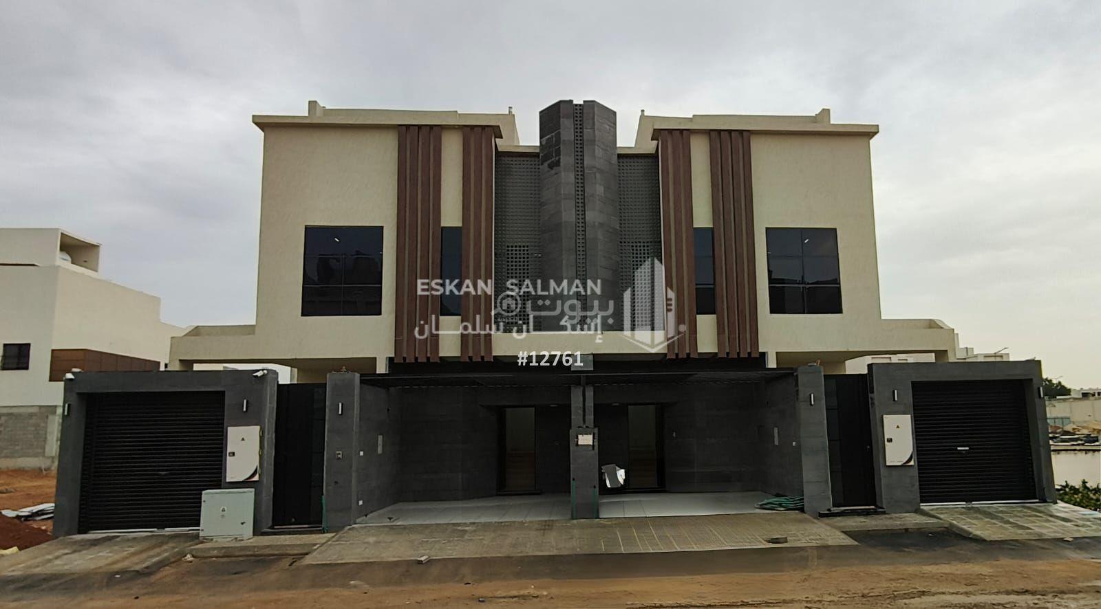 شقة 5 غرف في القادسية