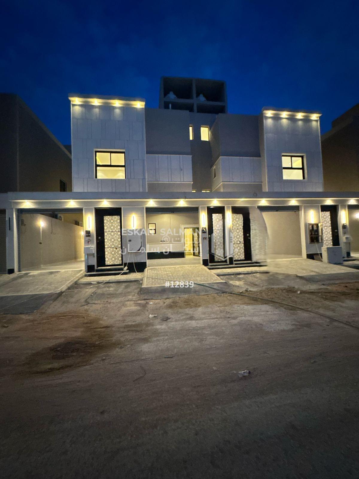 شقة 2 غرف في الجنادرية