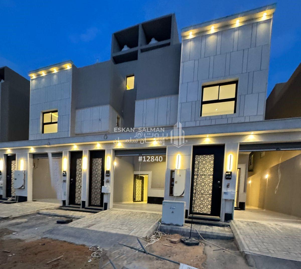 شقة 7 غرف في الجنادرية