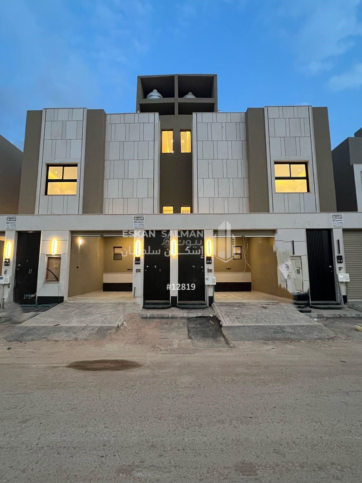 شقة 4 غرف في الجنادرية