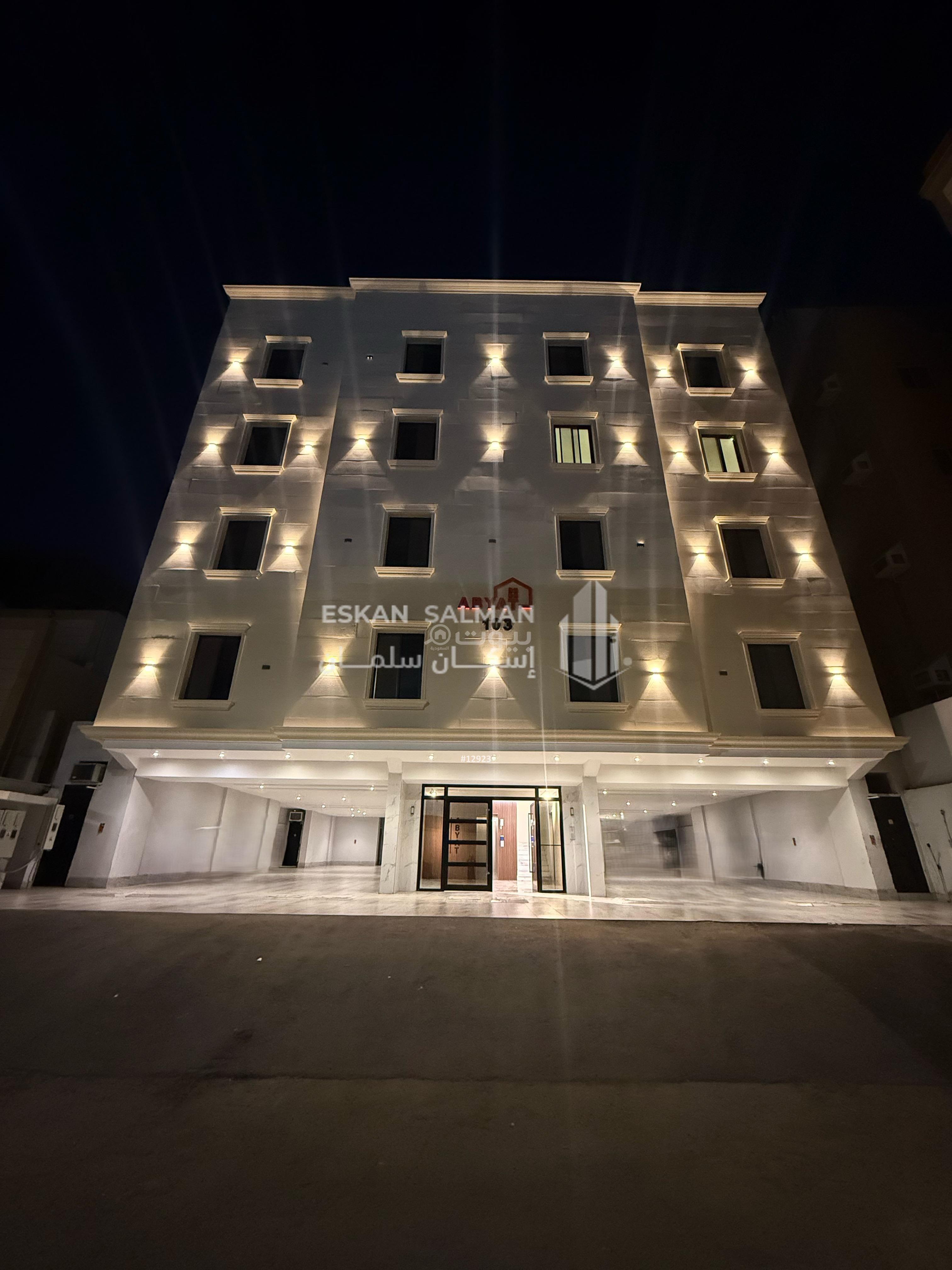 5 bedroom apartment in Al Naeem