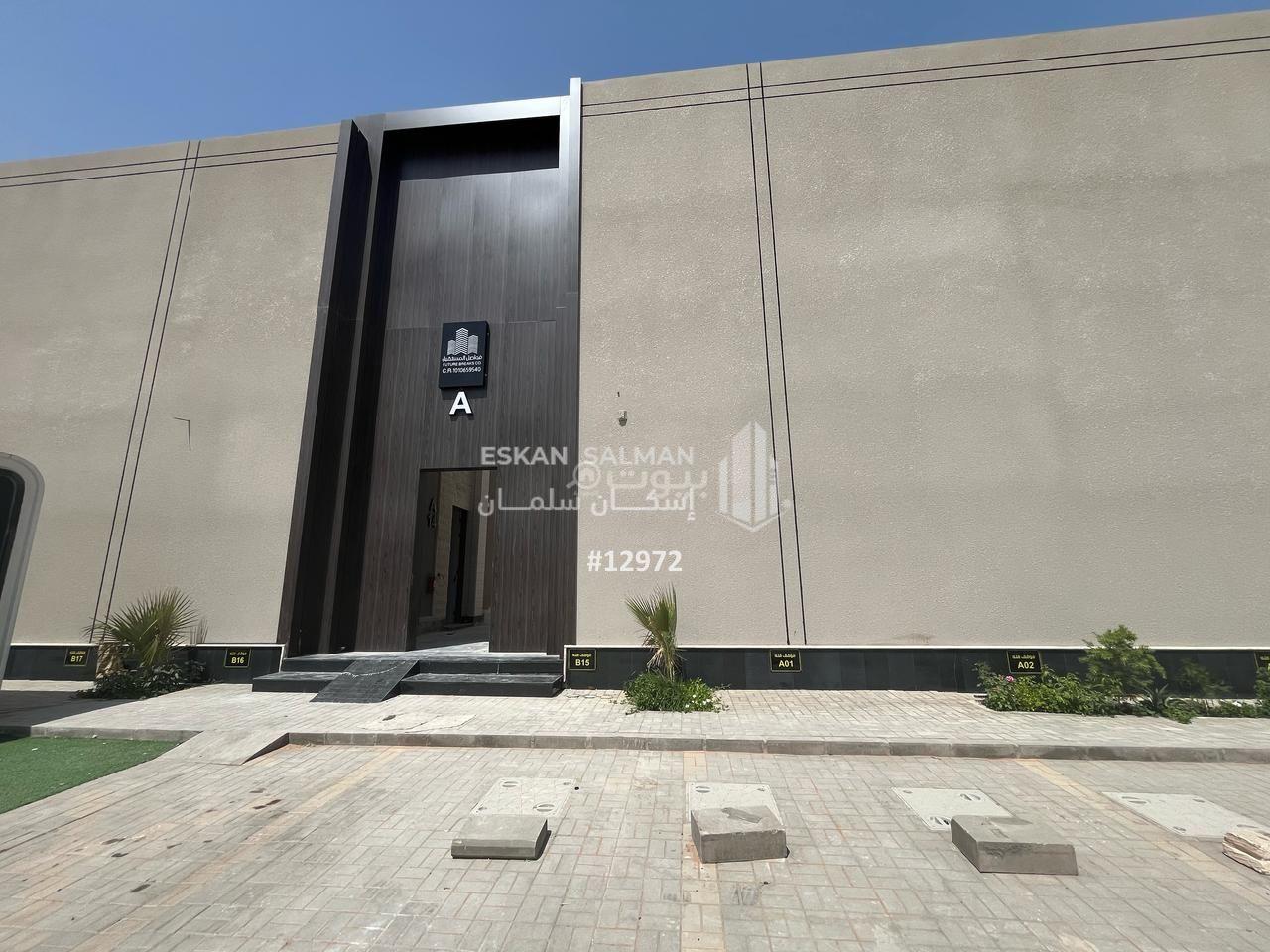 فيلا 5 غرف في القادسية